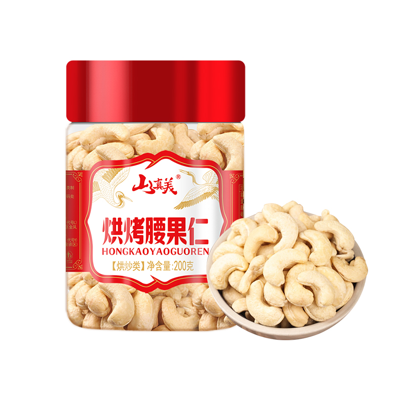 山真美山真美烘烤腰果200g